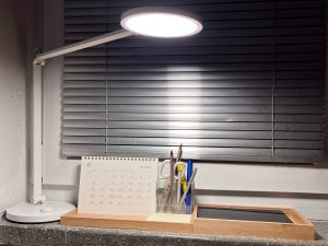 inteligentna lampa biurkowa